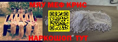 шишки Кингисепп