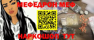 шишки Кингисепп