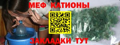 кокаин перу Кинель