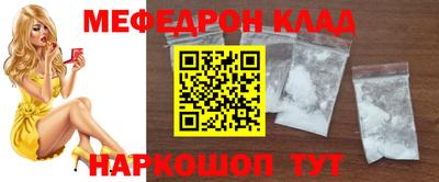 кокаин перу Кимры
