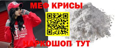 кокаин перу Кинель