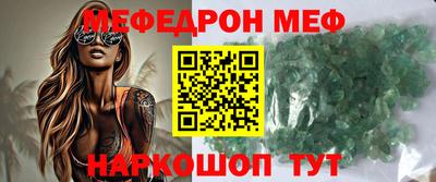 кокаин перу Кимры