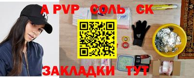 кокаин перу Кимры