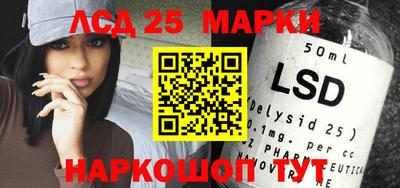 кокаин перу Кимры