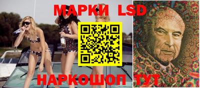 кокаин перу Кинель