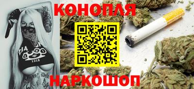кокаин перу Кимры