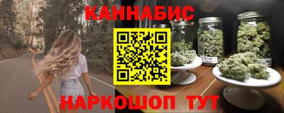 кокаин перу Кинель