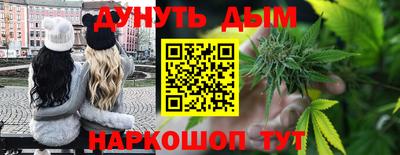 кокаин перу Кимры
