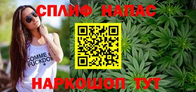 кокаин перу Кимры