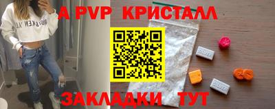 кокаин перу Кимры