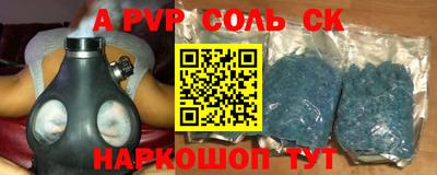 кокаин перу Кимры