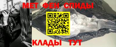 кокаин перу Кимры
