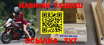 кокаин перу Кимры
