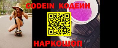 кокаин перу Кимры