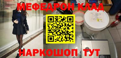 шишки Кингисепп